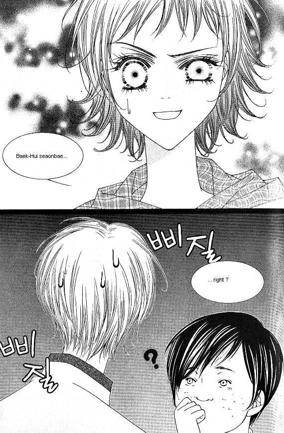 EXCEL Vol.01 Chapter 6 page 2 - Vol.01 Chapter 6