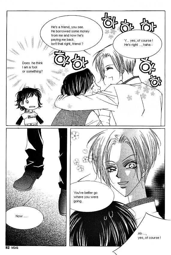 EXCEL Vol.01 Chapter 6 page 4 - Vol.01 Chapter 6