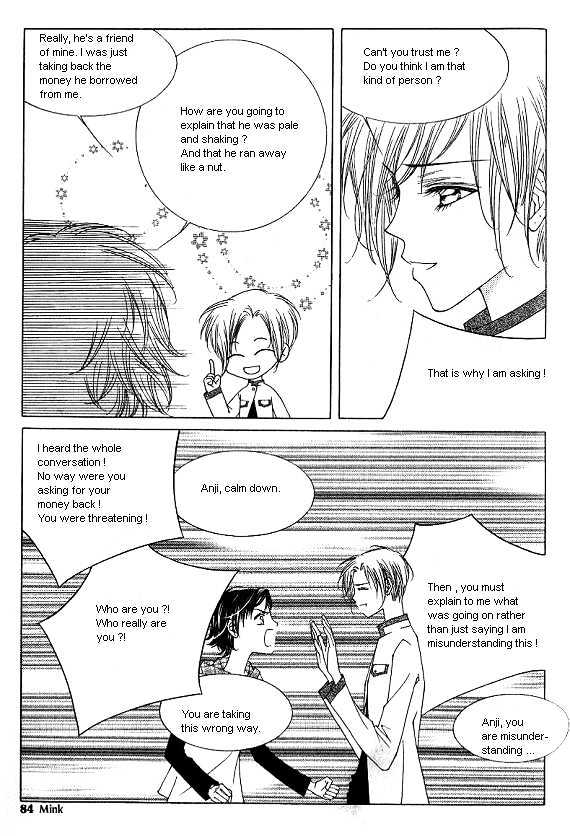EXCEL Vol.01 Chapter 6 page 6 - Vol.01 Chapter 6