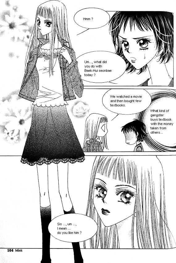 EXCEL Chapter 1.7 page 10 - Vol.01 Chapter 7