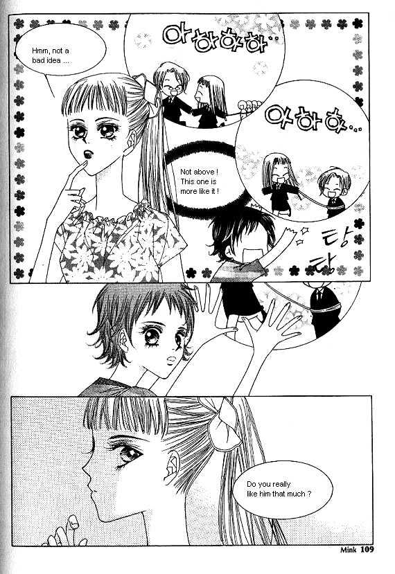 EXCEL Chapter 1.7 page 15 - Vol.01 Chapter 7