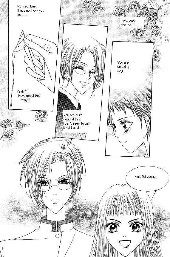 EXCEL Chapter 1.7 page 6 - Vol.01 Chapter 7
