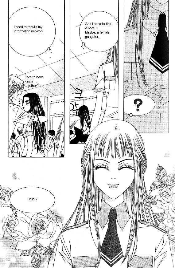 EXCEL Chapter 1.8 page 15 - Vol.01 Chapter 8