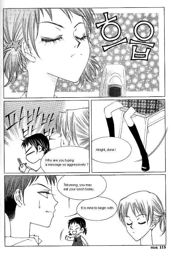 EXCEL Chapter 1.8 page 2 - Vol.01 Chapter 8