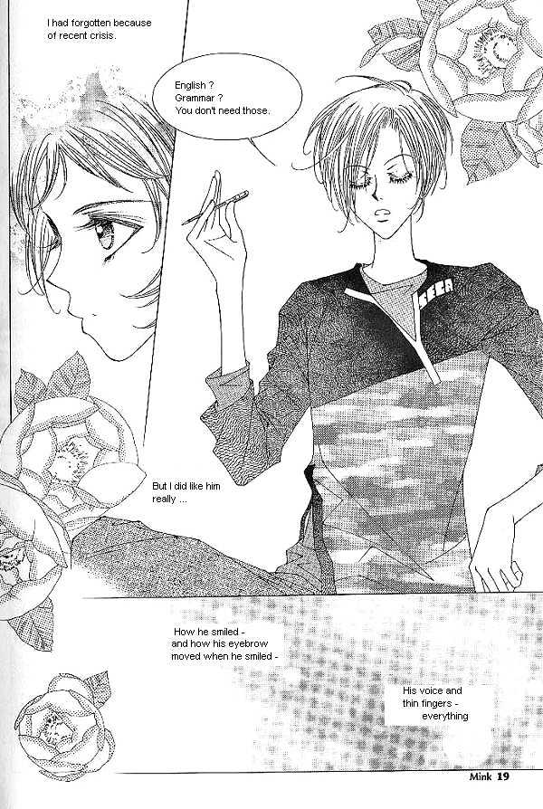 EXCEL Vol.02 Chapter 1 page 13 - Vol.02 Chapter 1