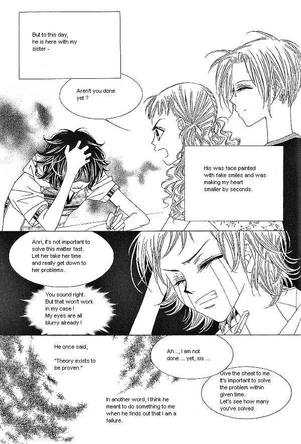 EXCEL Vol.02 Chapter 1 page 4 - Vol.02 Chapter 1