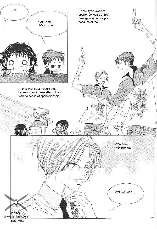 EXCEL Chapter 2.10 page 10 - Vol.02 Chapter 10