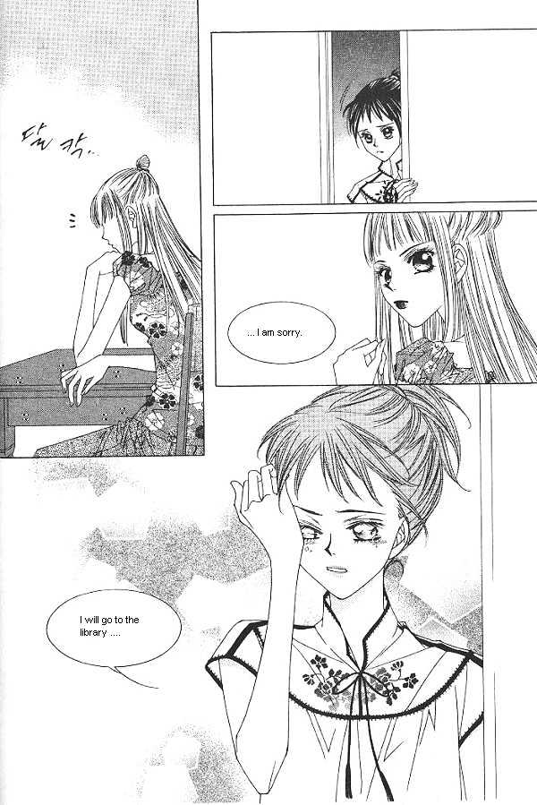 EXCEL Chapter 2.11 page 13 - Vol.02 Chapter 11
