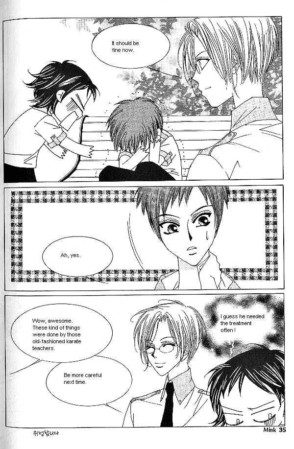 EXCEL Chapter 2.2 page 14 - Vol.02 Chapter 2