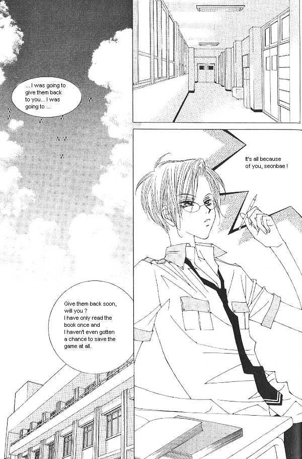 EXCEL Vol.02 Chapter 3 page 14 - Vol.02 Chapter 3