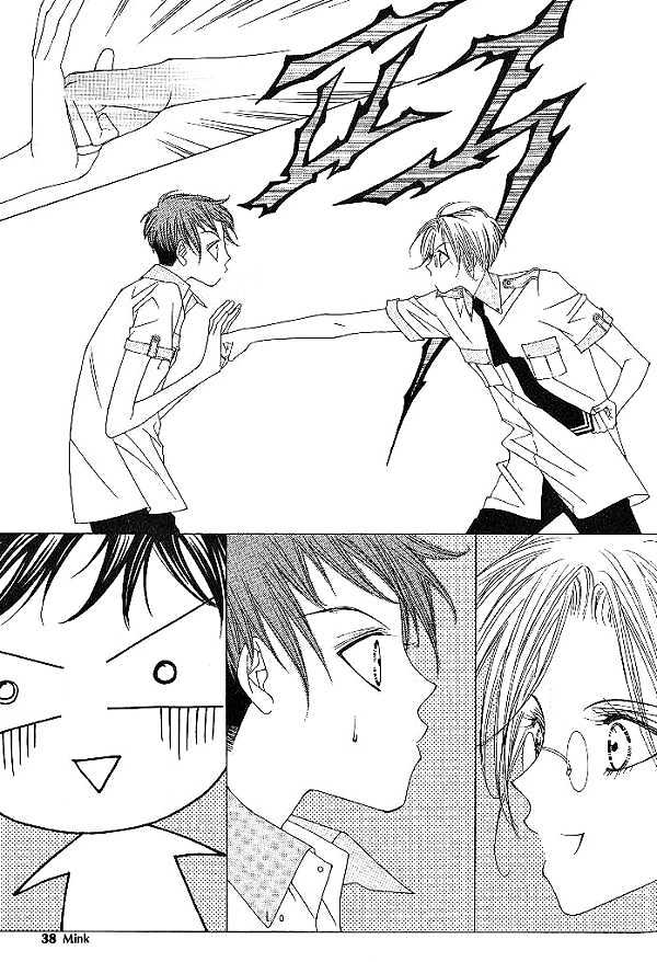 EXCEL Vol.02 Chapter 3 page 2 - Vol.02 Chapter 3