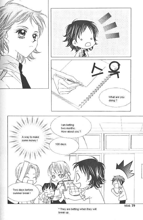 EXCEL Vol.02 Chapter 5 page 13 - Vol.02 Chapter 5