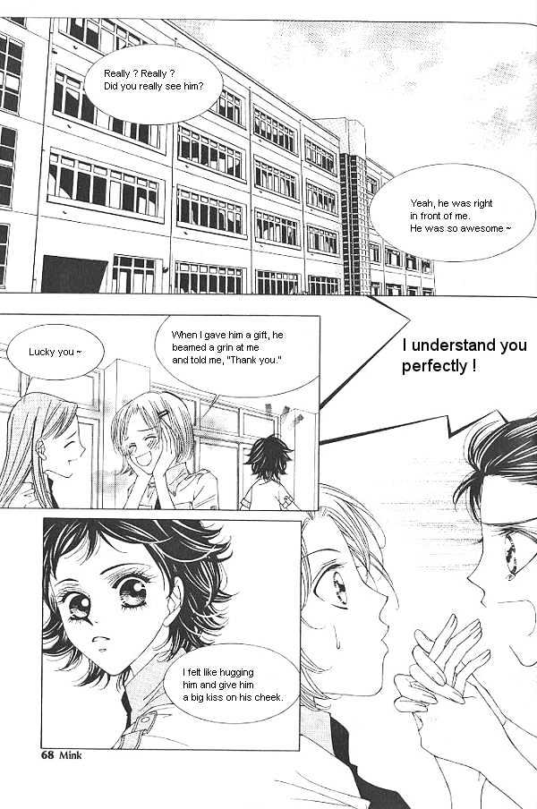EXCEL Vol.02 Chapter 5 page 2 - Vol.02 Chapter 5