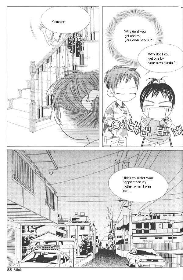 EXCEL Chapter 2.6 page 7 - Vol.02 Chapter 6
