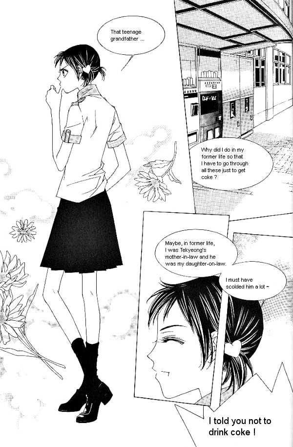 EXCEL Vol.02 Chapter 7 page 4 - Vol.02 Chapter 7