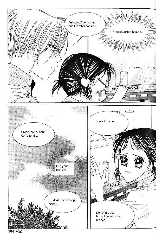 EXCEL Vol.02 Chapter 7 page 6 - Vol.02 Chapter 7