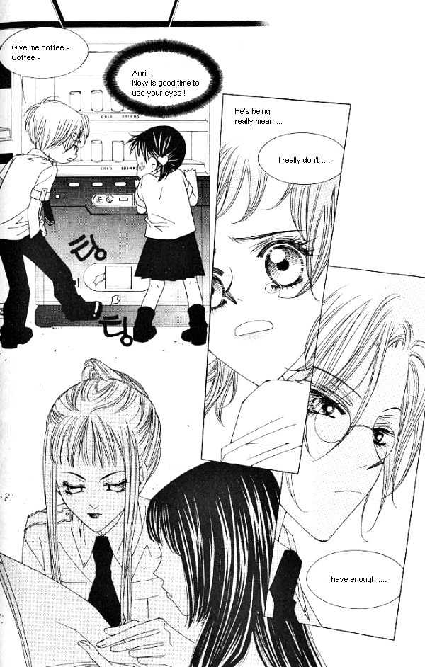 EXCEL Vol.02 Chapter 7 page 7 - Vol.02 Chapter 7
