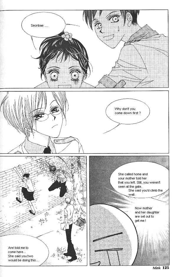 EXCEL Vol.02 Chapter 8 page 11 - Vol.02 Chapter 8