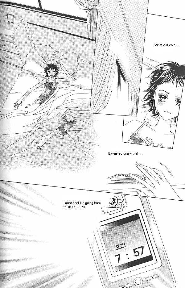 EXCEL Vol.02 Chapter 8 page 3 - Vol.02 Chapter 8