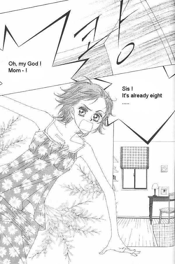 EXCEL Vol.02 Chapter 8 page 4 - Vol.02 Chapter 8
