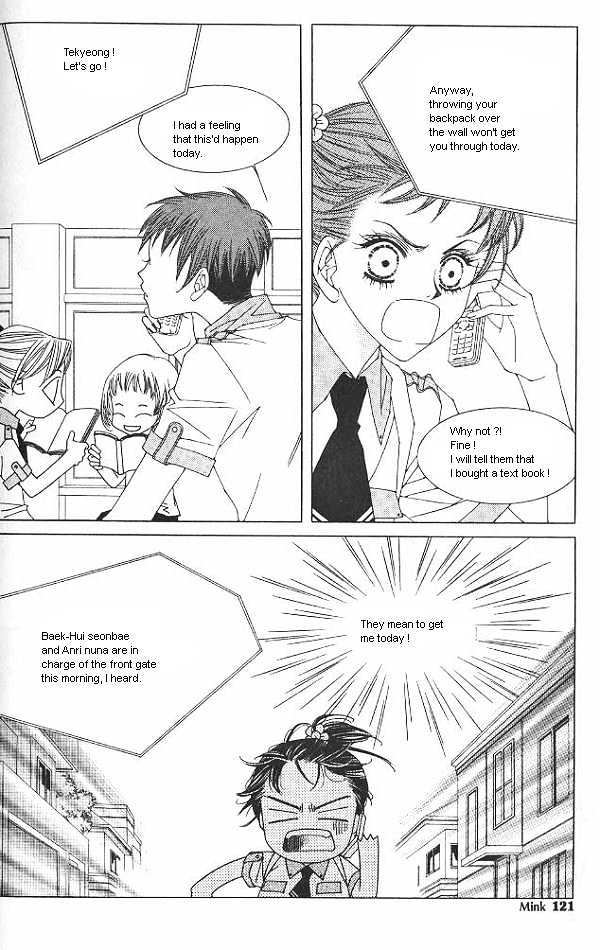EXCEL Vol.02 Chapter 8 page 7 - Vol.02 Chapter 8