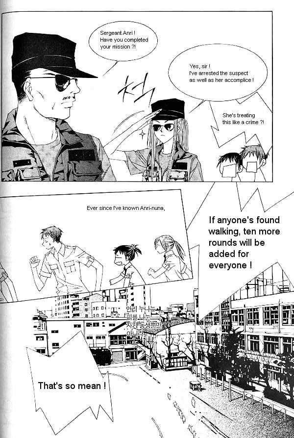 EXCEL Chapter 2.9 page 1 - Vol.02 Chapter 9