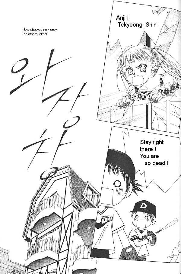 EXCEL Chapter 2.9 page 2 - Vol.02 Chapter 9