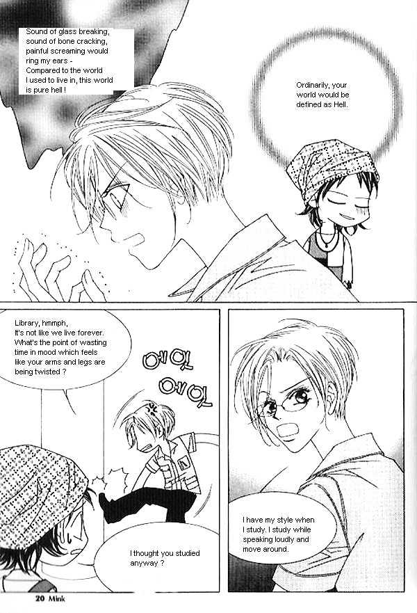 EXCEL Vol.03 Chapter 1 page 14 - Vol.03 Chapter 1