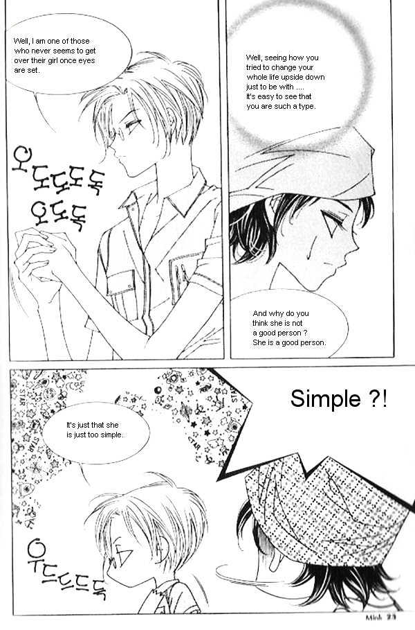 EXCEL Vol.03 Chapter 1 page 17 - Vol.03 Chapter 1