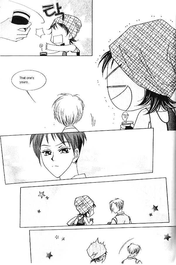 EXCEL Vol.03 Chapter 1 page 24 - Vol.03 Chapter 1