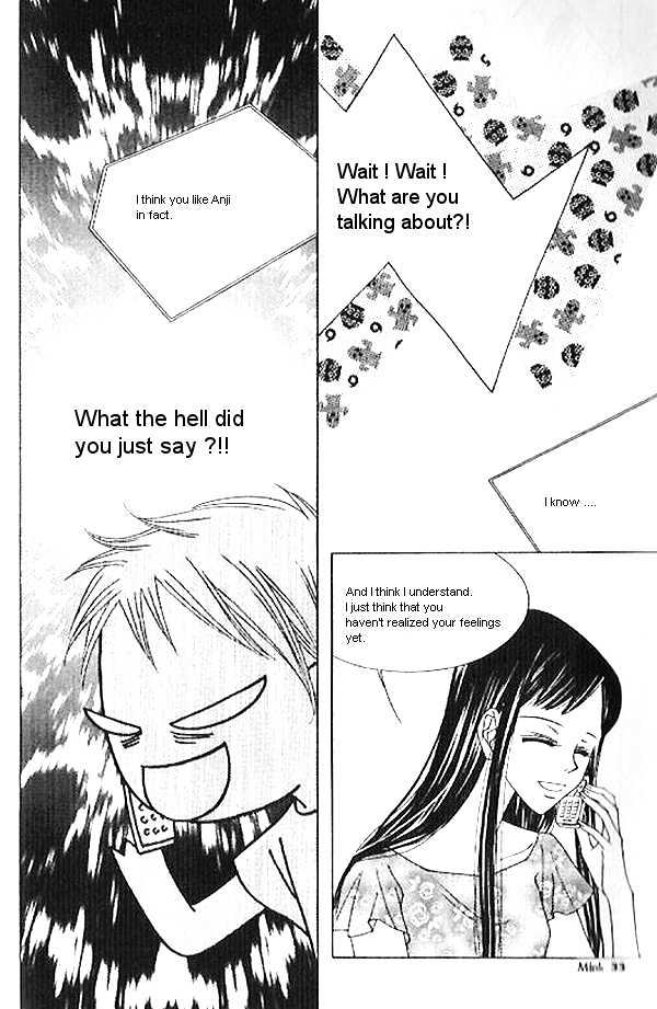 EXCEL Vol.03 Chapter 1 page 27 - Vol.03 Chapter 1