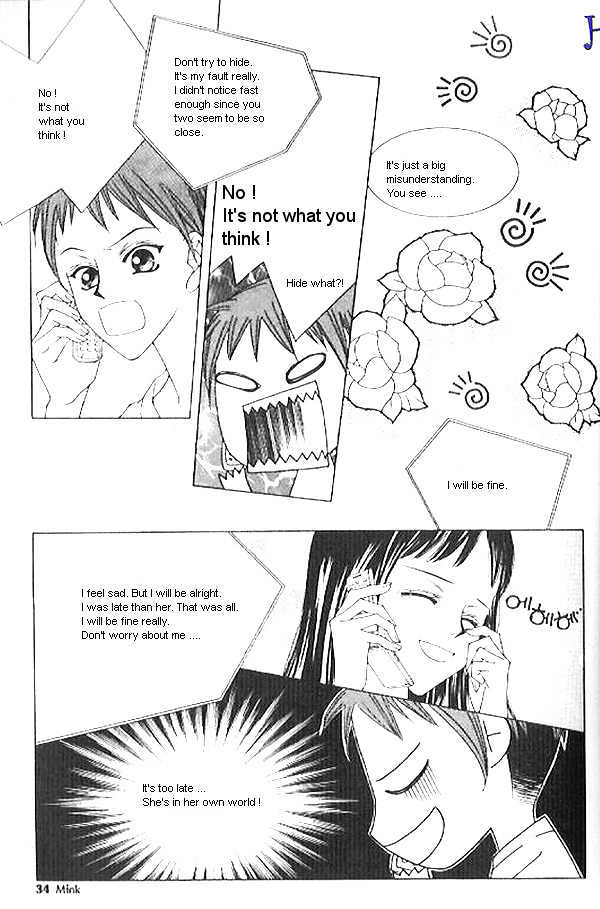 EXCEL Vol.03 Chapter 1 page 28 - Vol.03 Chapter 1