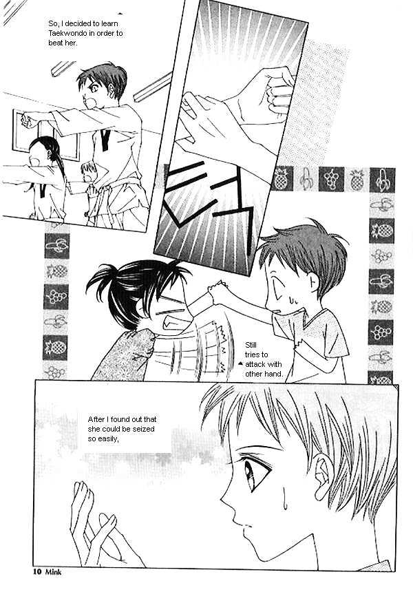 EXCEL Vol.03 Chapter 1 page 4 - Vol.03 Chapter 1
