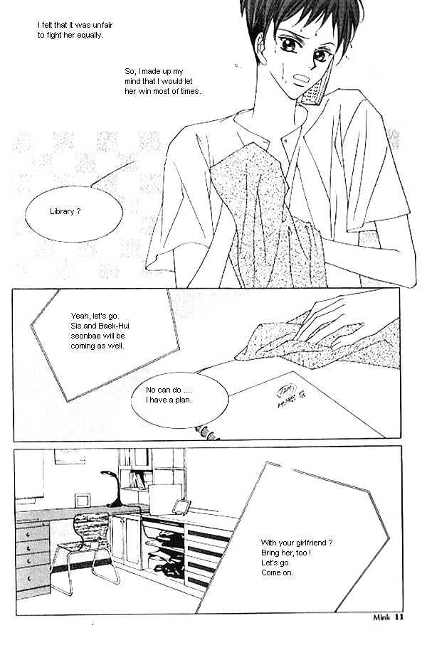 EXCEL Vol.03 Chapter 1 page 5 - Vol.03 Chapter 1