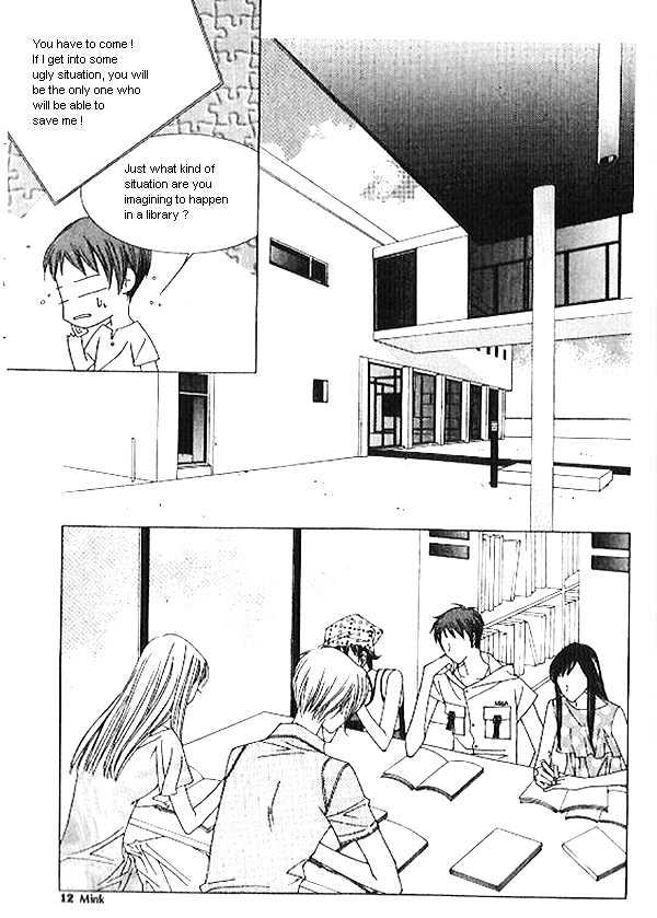EXCEL Vol.03 Chapter 1 page 6 - Vol.03 Chapter 1
