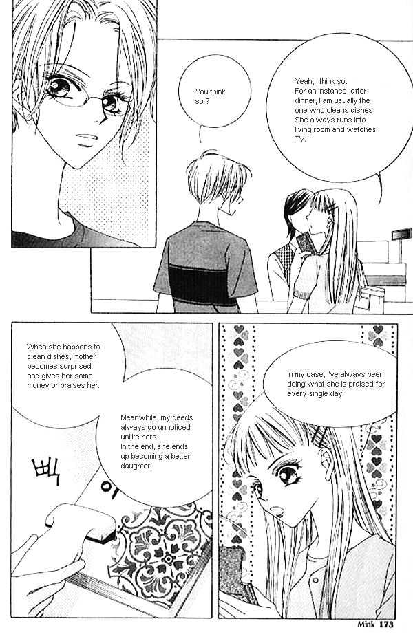 EXCEL Vol.03 Chapter 10 page 12 - Vol.03 Chapter 10