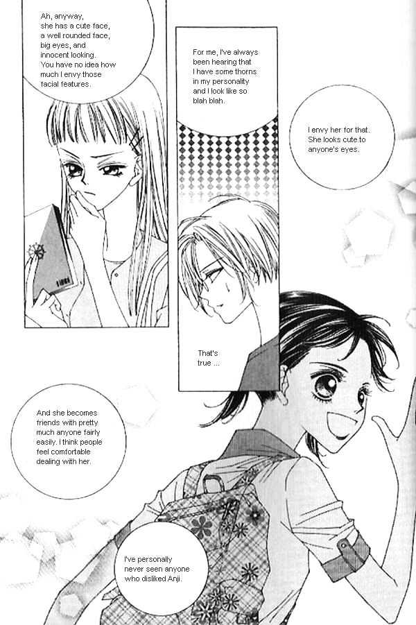 EXCEL Vol.03 Chapter 10 page 15 - Vol.03 Chapter 10
