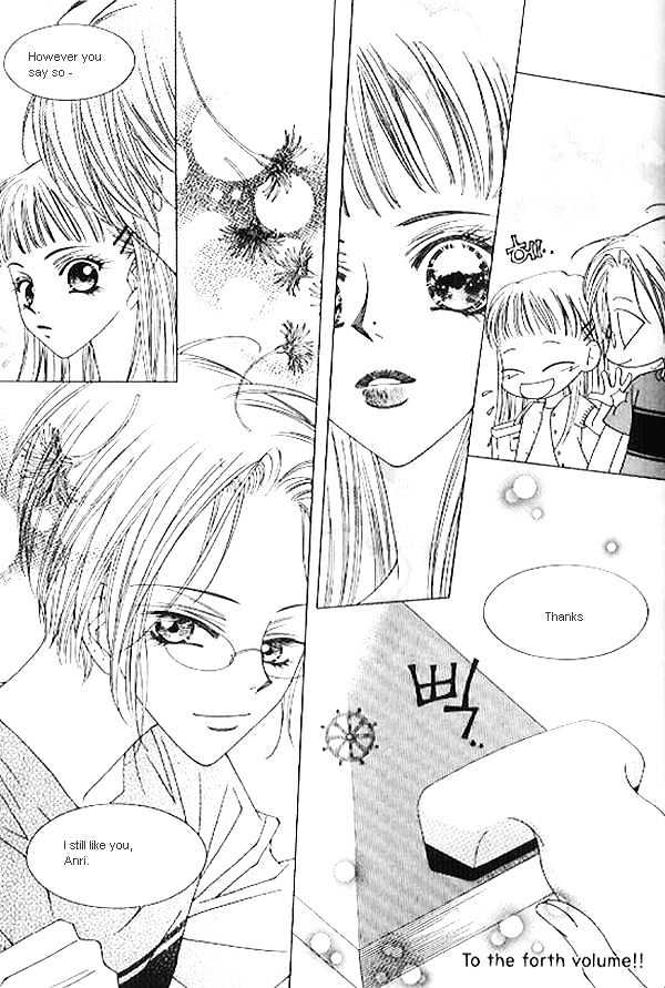 EXCEL Vol.03 Chapter 10 page 17 - Vol.03 Chapter 10