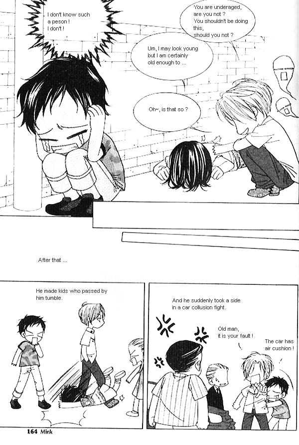 EXCEL Vol.03 Chapter 10 page 3 - Vol.03 Chapter 10