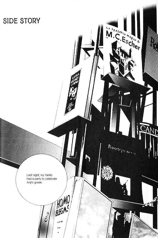 EXCEL Vol.03 Chapter 10 page 6 - Vol.03 Chapter 10
