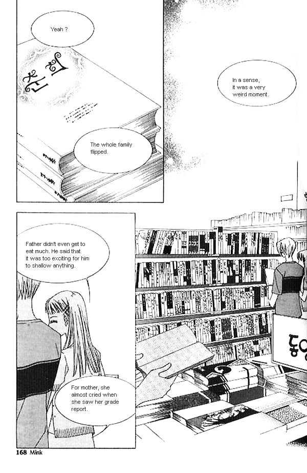 EXCEL Vol.03 Chapter 10 page 7 - Vol.03 Chapter 10