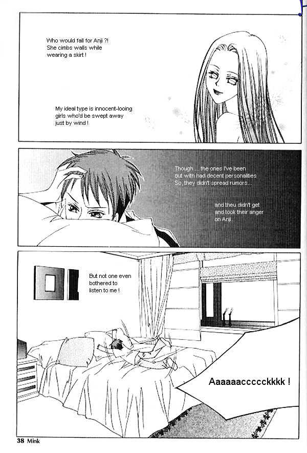 EXCEL Vol.03 Chapter 2 page 1 - Vol.03 Chapter 2