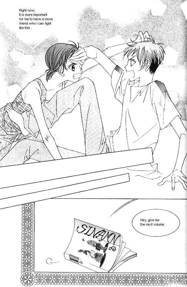 EXCEL Vol.03 Chapter 2 page 15 - Vol.03 Chapter 2