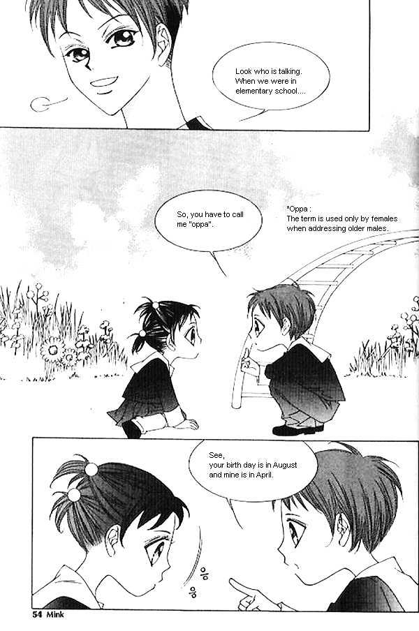 EXCEL Vol.03 Chapter 3 page 1 - Vol.03 Chapter 3