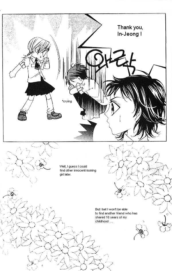 EXCEL Vol.03 Chapter 3 page 8 - Vol.03 Chapter 3
