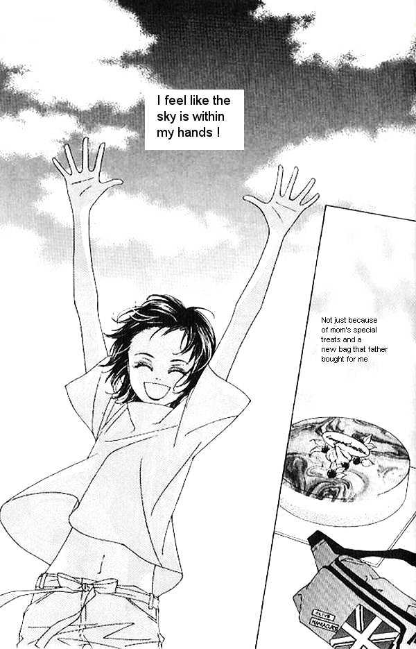 EXCEL Vol.03 Chapter 4 page 11 - Vol.03 Chapter 4