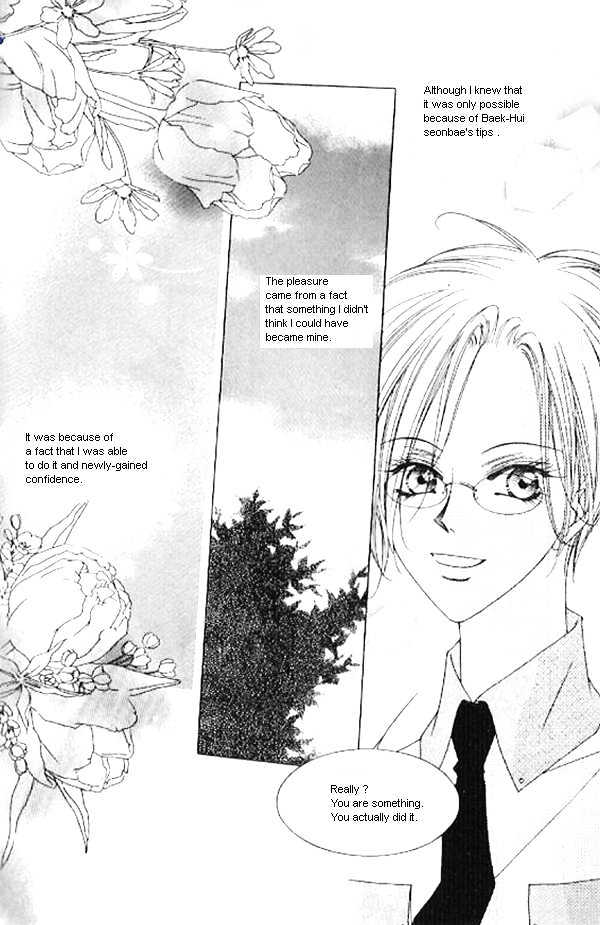 EXCEL Vol.03 Chapter 4 page 12 - Vol.03 Chapter 4