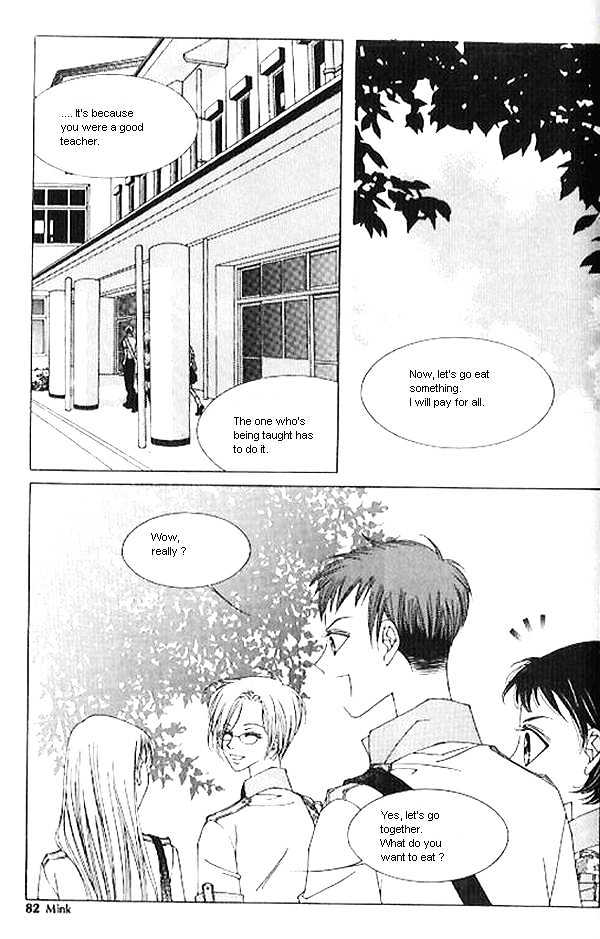 EXCEL Vol.03 Chapter 4 page 13 - Vol.03 Chapter 4