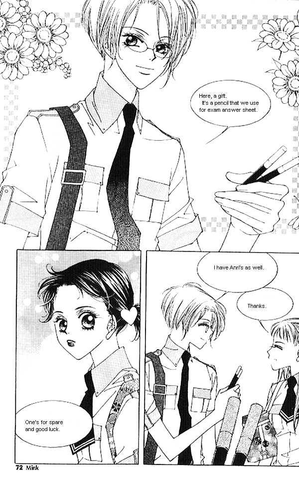 EXCEL Vol.03 Chapter 4 page 3 - Vol.03 Chapter 4