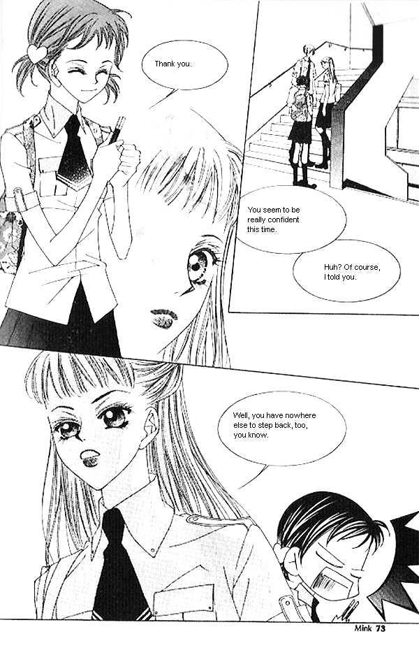 EXCEL Vol.03 Chapter 4 page 4 - Vol.03 Chapter 4